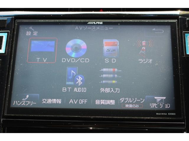 ハリアー プレミアム　シートヒーター　カーテンエアバッグ　クルーズＣ　Ｂカメラ　電動パワーシート　メモリナビ　横滑り防止機能　オートエアコン　エアバッグ　ＡＷ　パワーウィンドウ　ナビ＆ＴＶ　キーレス　パワステ　ＡＢＳ（15枚目）