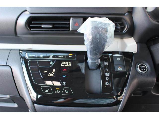 デリカミニ Ｔ　プレミアム　衝突軽減装置　ターボエンジン　オートハイビーム　ナビＴＶ　寒冷地　パワステ　フルタイム４ＷＤ　エアバッグ　ＬＥＤヘッド　ＥＳＣ　キーフリー　アルミホイール　フルセグ　ルーフレール　シートヒータ　ＡＢＳ（21枚目）