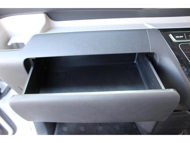 デリカミニ Ｔ　プレミアム　衝突軽減装置　ターボエンジン　オートハイビーム　ナビＴＶ　寒冷地　パワステ　フルタイム４ＷＤ　エアバッグ　ＬＥＤヘッド　ＥＳＣ　キーフリー　アルミホイール　フルセグ　ルーフレール　シートヒータ　ＡＢＳ（32枚目）