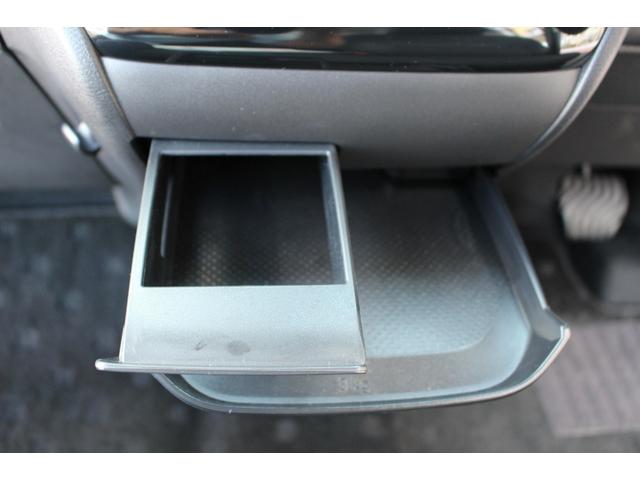 デリカミニ Ｔ　プレミアム　衝突軽減装置　ターボエンジン　オートハイビーム　ナビＴＶ　寒冷地　パワステ　フルタイム４ＷＤ　エアバッグ　ＬＥＤヘッド　ＥＳＣ　キーフリー　アルミホイール　フルセグ　ルーフレール　シートヒータ　ＡＢＳ（35枚目）