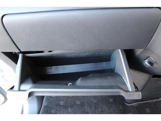 デリカミニ Ｔ　プレミアム　衝突軽減装置　ターボエンジン　オートハイビーム　ナビＴＶ　寒冷地　パワステ　フルタイム４ＷＤ　エアバッグ　ＬＥＤヘッド　ＥＳＣ　キーフリー　アルミホイール　フルセグ　ルーフレール　シートヒータ　ＡＢＳ（37枚目）