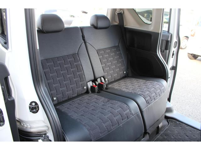 デリカミニ Ｔ　プレミアム　衝突軽減装置　ターボエンジン　オートハイビーム　ナビＴＶ　寒冷地　パワステ　フルタイム４ＷＤ　エアバッグ　ＬＥＤヘッド　ＥＳＣ　キーフリー　アルミホイール　フルセグ　ルーフレール　シートヒータ　ＡＢＳ（43枚目）