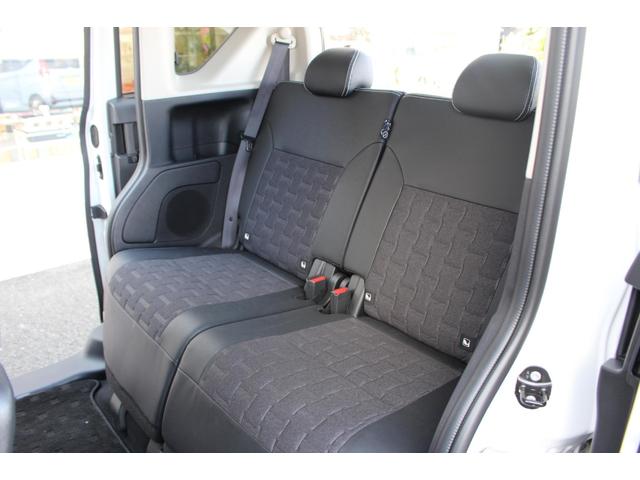 デリカミニ Ｔ　プレミアム　衝突軽減装置　ターボエンジン　オートハイビーム　ナビＴＶ　寒冷地　パワステ　フルタイム４ＷＤ　エアバッグ　ＬＥＤヘッド　ＥＳＣ　キーフリー　アルミホイール　フルセグ　ルーフレール　シートヒータ　ＡＢＳ（44枚目）