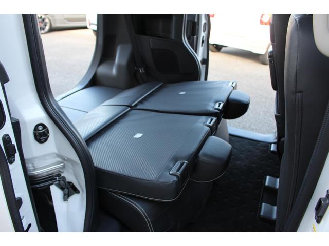 デリカミニ Ｔ　プレミアム　衝突軽減装置　ターボエンジン　オートハイビーム　ナビＴＶ　寒冷地　パワステ　フルタイム４ＷＤ　エアバッグ　ＬＥＤヘッド　ＥＳＣ　キーフリー　アルミホイール　フルセグ　ルーフレール　シートヒータ　ＡＢＳ（48枚目）