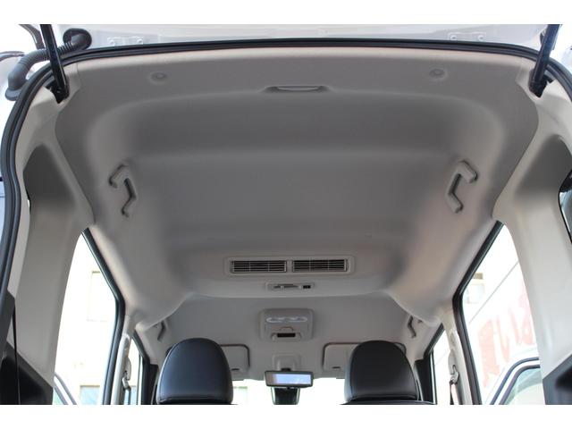 デリカミニ Ｔ　プレミアム　衝突軽減装置　ターボエンジン　オートハイビーム　ナビＴＶ　寒冷地　パワステ　フルタイム４ＷＤ　エアバッグ　ＬＥＤヘッド　ＥＳＣ　キーフリー　アルミホイール　フルセグ　ルーフレール　シートヒータ　ＡＢＳ（53枚目）