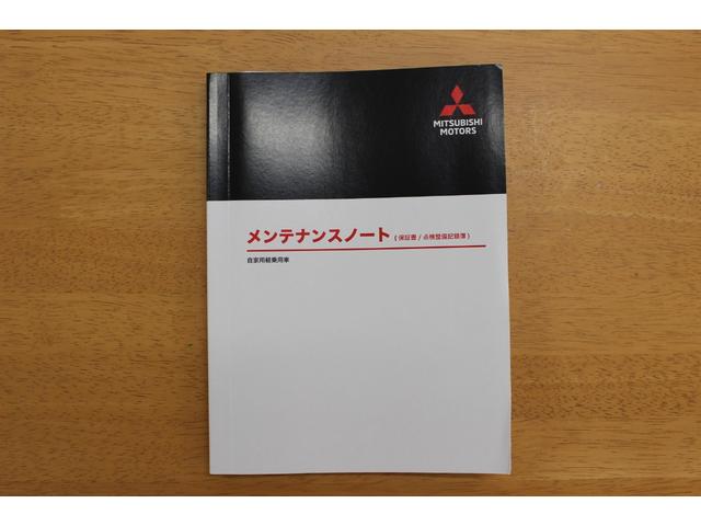 デリカミニ Ｔ　プレミアム　衝突軽減装置　ターボエンジン　オートハイビーム　ナビＴＶ　寒冷地　パワステ　フルタイム４ＷＤ　エアバッグ　ＬＥＤヘッド　ＥＳＣ　キーフリー　アルミホイール　フルセグ　ルーフレール　シートヒータ　ＡＢＳ（61枚目）