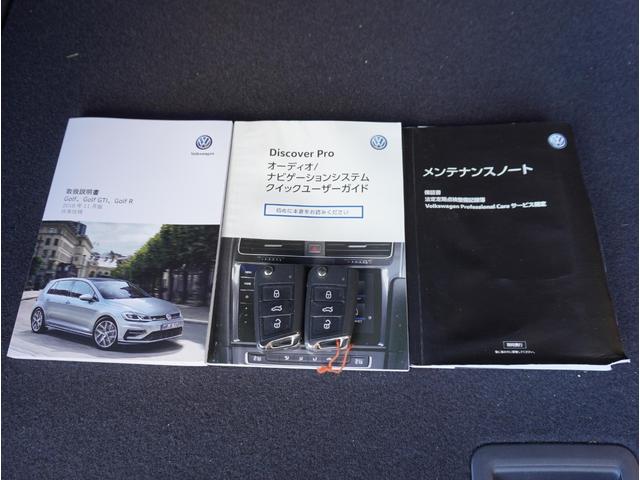ゴルフ TSIコンフォートライン マイスター 地デジ エマージェンシーストップシグナル LKA ドライブレコーダー パワーステアリング レーダークルーズ リアビューカメラ LEDヘッドライト ETC アイドルストップ エアコン エアバッグ(9枚目)