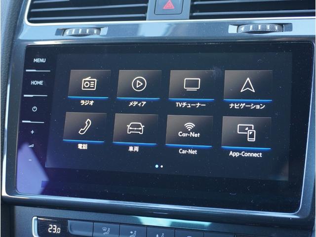 ゴルフ TSIコンフォートライン マイスター 地デジ エマージェンシーストップシグナル LKA ドライブレコーダー パワーステアリング レーダークルーズ リアビューカメラ LEDヘッドライト ETC アイドルストップ エアコン エアバッグ(68枚目)