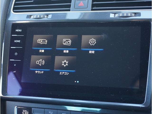 ゴルフ TSIコンフォートライン マイスター 地デジ エマージェンシーストップシグナル LKA ドライブレコーダー パワーステアリング レーダークルーズ リアビューカメラ LEDヘッドライト ETC アイドルストップ エアコン エアバッグ(69枚目)