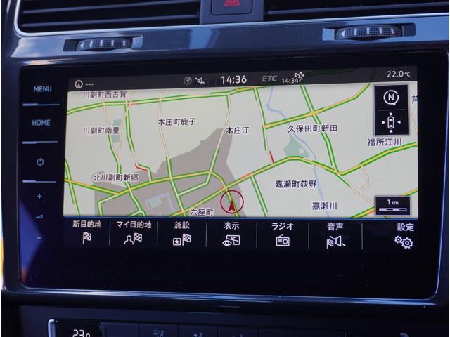 ゴルフ TSIコンフォートライン マイスター 地デジ エマージェンシーストップシグナル LKA ドライブレコーダー パワーステアリング レーダークルーズ リアビューカメラ LEDヘッドライト ETC アイドルストップ エアコン エアバッグ(70枚目)