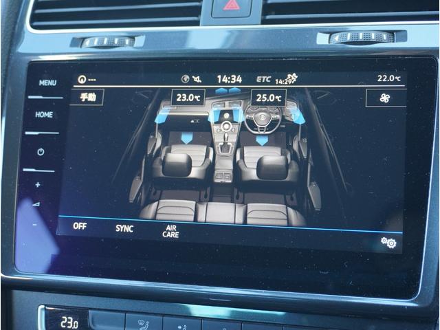 ゴルフ TSIコンフォートライン マイスター 地デジ エマージェンシーストップシグナル LKA ドライブレコーダー パワーステアリング レーダークルーズ リアビューカメラ LEDヘッドライト ETC アイドルストップ エアコン エアバッグ(71枚目)