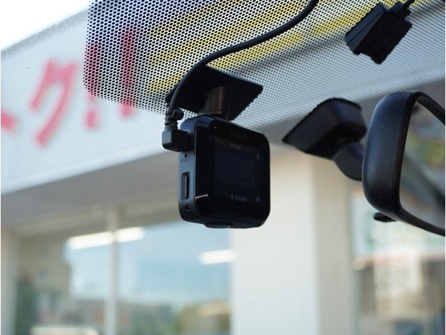 ノア Ｓｉ　地デジ　ＤＶＤ視聴可　ＬＥＤヘットライト　ＥＴＣ付き　ドライブレコーダー　横滑り防止機能　ナビＴＶ　三列シート　ＡＷ　ＡＡＣ　パワーウインドウ　メモリーナビ　ＡＢＳ　ミュージックプレイヤー接続可（5枚目）