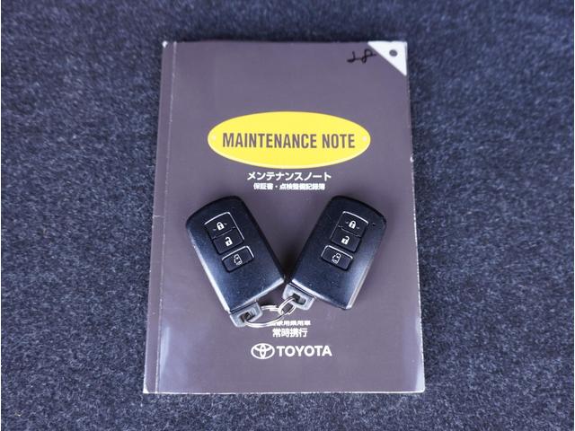 ノア Ｓｉ　地デジ　ＤＶＤ視聴可　ＬＥＤヘットライト　ＥＴＣ付き　ドライブレコーダー　横滑り防止機能　ナビＴＶ　三列シート　ＡＷ　ＡＡＣ　パワーウインドウ　メモリーナビ　ＡＢＳ　ミュージックプレイヤー接続可（8枚目）