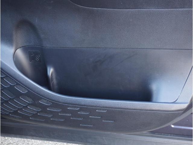 ノア Ｓｉ　地デジ　ＤＶＤ視聴可　ＬＥＤヘットライト　ＥＴＣ付き　ドライブレコーダー　横滑り防止機能　ナビＴＶ　三列シート　ＡＷ　ＡＡＣ　パワーウインドウ　メモリーナビ　ＡＢＳ　ミュージックプレイヤー接続可（49枚目）