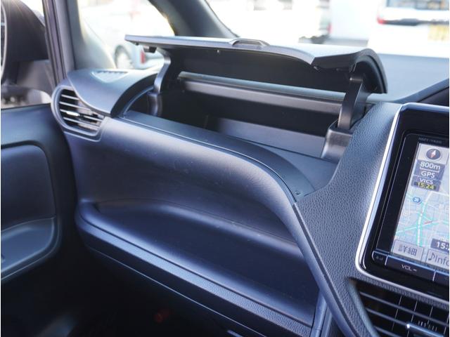 ノア Ｓｉ　地デジ　ＤＶＤ視聴可　ＬＥＤヘットライト　ＥＴＣ付き　ドライブレコーダー　横滑り防止機能　ナビＴＶ　三列シート　ＡＷ　ＡＡＣ　パワーウインドウ　メモリーナビ　ＡＢＳ　ミュージックプレイヤー接続可（62枚目）