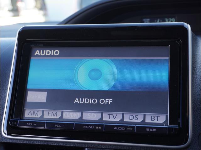 ノア Ｓｉ　地デジ　ＤＶＤ視聴可　ＬＥＤヘットライト　ＥＴＣ付き　ドライブレコーダー　横滑り防止機能　ナビＴＶ　三列シート　ＡＷ　ＡＡＣ　パワーウインドウ　メモリーナビ　ＡＢＳ　ミュージックプレイヤー接続可（66枚目）