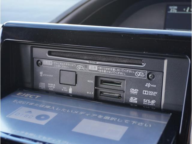 ノア Ｓｉ　地デジ　ＤＶＤ視聴可　ＬＥＤヘットライト　ＥＴＣ付き　ドライブレコーダー　横滑り防止機能　ナビＴＶ　三列シート　ＡＷ　ＡＡＣ　パワーウインドウ　メモリーナビ　ＡＢＳ　ミュージックプレイヤー接続可（67枚目）