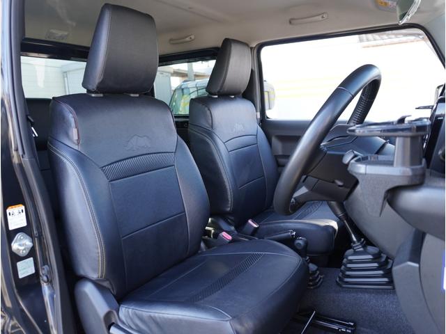 ジムニーシエラ ＪＣ　スマートエントリー　メディアプレイヤー接続　車線逸脱警報装置　ＴＶナビ　地デジフルセグ　横滑り防止機能　ＤＡＣ　ＤＶＤ再生可　ダブルエアバッグ　キーレスエントリー　パワーステアリング　ＰＷ　ＡＡＣ（29枚目）