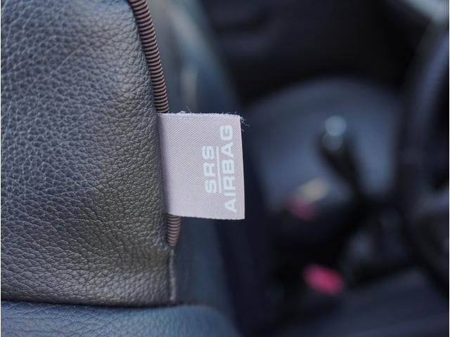 ジムニーシエラ ＪＣ　スマートエントリー　メディアプレイヤー接続　車線逸脱警報装置　ＴＶナビ　地デジフルセグ　横滑り防止機能　ＤＡＣ　ＤＶＤ再生可　ダブルエアバッグ　キーレスエントリー　パワーステアリング　ＰＷ　ＡＡＣ（32枚目）