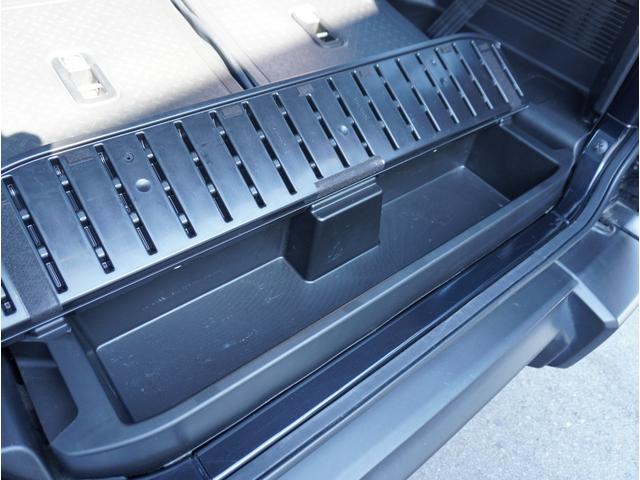 ジムニーシエラ ＪＣ　スマートエントリー　メディアプレイヤー接続　車線逸脱警報装置　ＴＶナビ　地デジフルセグ　横滑り防止機能　ＤＡＣ　ＤＶＤ再生可　ダブルエアバッグ　キーレスエントリー　パワーステアリング　ＰＷ　ＡＡＣ（39枚目）