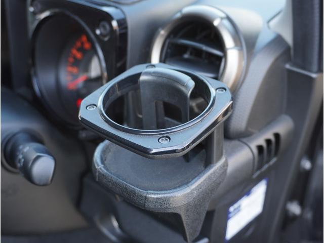ジムニーシエラ ＪＣ　スマートエントリー　メディアプレイヤー接続　車線逸脱警報装置　ＴＶナビ　地デジフルセグ　横滑り防止機能　ＤＡＣ　ＤＶＤ再生可　ダブルエアバッグ　キーレスエントリー　パワーステアリング　ＰＷ　ＡＡＣ（44枚目）
