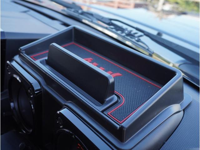 ジムニーシエラ ＪＣ　スマートエントリー　メディアプレイヤー接続　車線逸脱警報装置　ＴＶナビ　地デジフルセグ　横滑り防止機能　ＤＡＣ　ＤＶＤ再生可　ダブルエアバッグ　キーレスエントリー　パワーステアリング　ＰＷ　ＡＡＣ（45枚目）