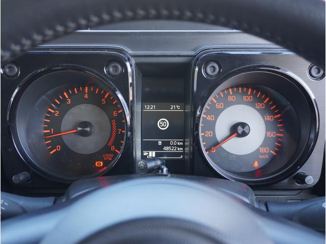 ジムニーシエラ ＪＣ　スマートエントリー　メディアプレイヤー接続　車線逸脱警報装置　ＴＶナビ　地デジフルセグ　横滑り防止機能　ＤＡＣ　ＤＶＤ再生可　ダブルエアバッグ　キーレスエントリー　パワーステアリング　ＰＷ　ＡＡＣ（52枚目）