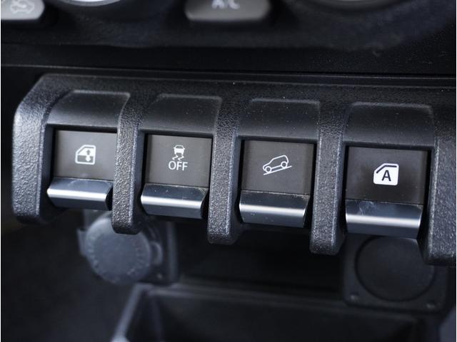 ジムニーシエラ ＪＣ　スマートエントリー　メディアプレイヤー接続　車線逸脱警報装置　ＴＶナビ　地デジフルセグ　横滑り防止機能　ＤＡＣ　ＤＶＤ再生可　ダブルエアバッグ　キーレスエントリー　パワーステアリング　ＰＷ　ＡＡＣ（59枚目）