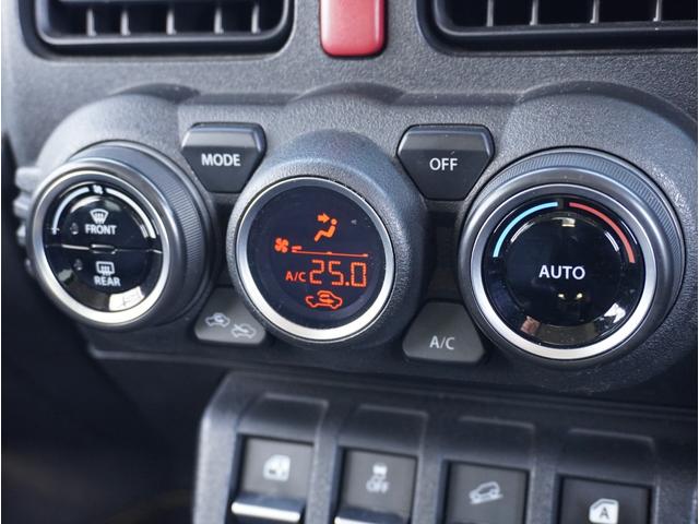 ジムニーシエラ ＪＣ　スマートエントリー　メディアプレイヤー接続　車線逸脱警報装置　ＴＶナビ　地デジフルセグ　横滑り防止機能　ＤＡＣ　ＤＶＤ再生可　ダブルエアバッグ　キーレスエントリー　パワーステアリング　ＰＷ　ＡＡＣ（63枚目）