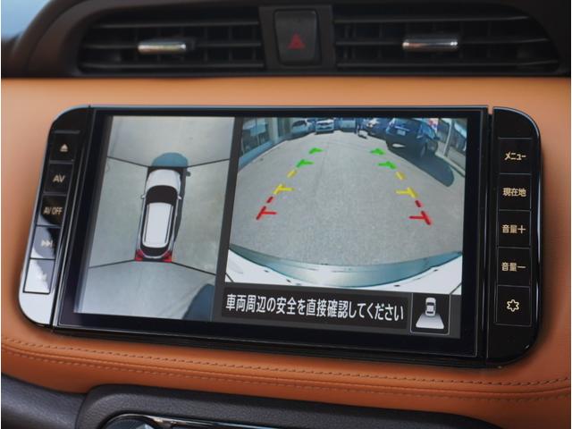 キックス Ｘ　ツートーンインテリアエディション　エマージェンシーＢ　セキュリティ　地デジ　アラウンドモニター　前後ソナー　Ｒカメラ　ＬＥＤ　シートヒーター　エアコン　ドラレコ　スマートキー　ＥＴＣ　フロントカメラ　メモリーナビ　サイドエアバック（4枚目）