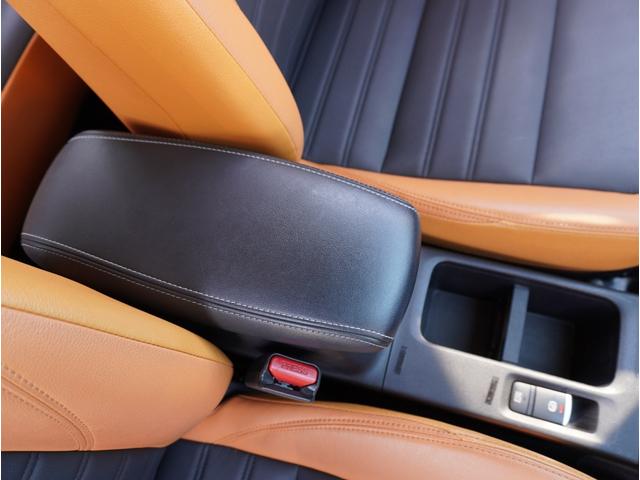 キックス Ｘ　ツートーンインテリアエディション　エマージェンシーＢ　セキュリティ　地デジ　アラウンドモニター　前後ソナー　Ｒカメラ　ＬＥＤ　シートヒーター　エアコン　ドラレコ　スマートキー　ＥＴＣ　フロントカメラ　メモリーナビ　サイドエアバック（31枚目）