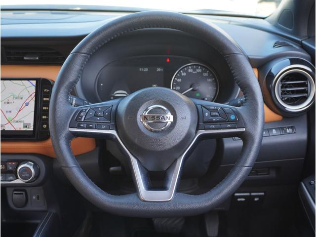 キックス Ｘ　ツートーンインテリアエディション　エマージェンシーＢ　セキュリティ　地デジ　アラウンドモニター　前後ソナー　Ｒカメラ　ＬＥＤ　シートヒーター　エアコン　ドラレコ　スマートキー　ＥＴＣ　フロントカメラ　メモリーナビ　サイドエアバック（46枚目）