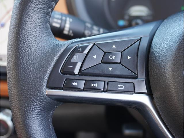 キックス Ｘ　ツートーンインテリアエディション　エマージェンシーＢ　セキュリティ　地デジ　アラウンドモニター　前後ソナー　Ｒカメラ　ＬＥＤ　シートヒーター　エアコン　ドラレコ　スマートキー　ＥＴＣ　フロントカメラ　メモリーナビ　サイドエアバック（50枚目）