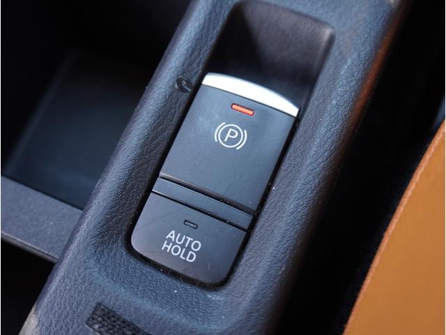 キックス Ｘ　ツートーンインテリアエディション　エマージェンシーＢ　セキュリティ　地デジ　アラウンドモニター　前後ソナー　Ｒカメラ　ＬＥＤ　シートヒーター　エアコン　ドラレコ　スマートキー　ＥＴＣ　フロントカメラ　メモリーナビ　サイドエアバック（57枚目）