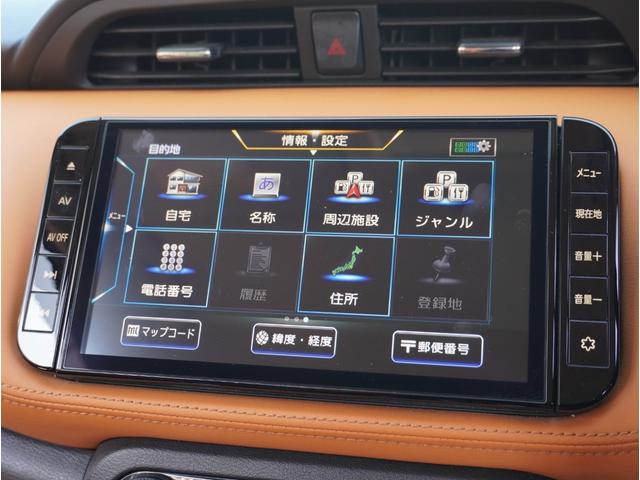 キックス Ｘ　ツートーンインテリアエディション　エマージェンシーＢ　セキュリティ　地デジ　アラウンドモニター　前後ソナー　Ｒカメラ　ＬＥＤ　シートヒーター　エアコン　ドラレコ　スマートキー　ＥＴＣ　フロントカメラ　メモリーナビ　サイドエアバック（68枚目）