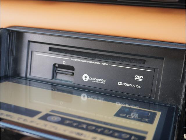 キックス Ｘ　ツートーンインテリアエディション　エマージェンシーＢ　セキュリティ　地デジ　アラウンドモニター　前後ソナー　Ｒカメラ　ＬＥＤ　シートヒーター　エアコン　ドラレコ　スマートキー　ＥＴＣ　フロントカメラ　メモリーナビ　サイドエアバック（70枚目）