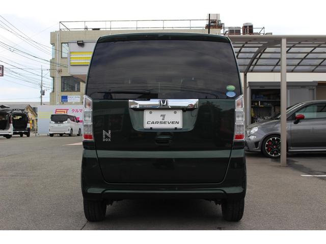 N-BOX G・Lパッケージ I-STOP AUX対応 カラーバックモニター ナビテレビ 地TV AAC 横滑り防止 DVD再生 メモリーナビ ABS ETC パワーステアリング 片側電動両側スライドドア 運転席エアバッグ(7枚目)