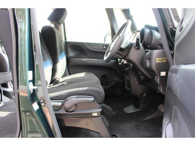 N-BOX G・Lパッケージ I-STOP AUX対応 カラーバックモニター ナビテレビ 地TV AAC 横滑り防止 DVD再生 メモリーナビ ABS ETC パワーステアリング 片側電動両側スライドドア 運転席エアバッグ(15枚目)