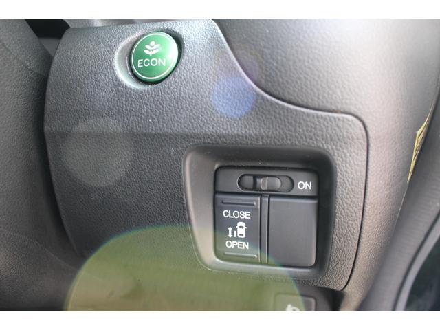 N-BOX G・Lパッケージ I-STOP AUX対応 カラーバックモニター ナビテレビ 地TV AAC 横滑り防止 DVD再生 メモリーナビ ABS ETC パワーステアリング 片側電動両側スライドドア 運転席エアバッグ(18枚目)