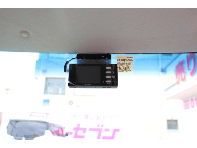 N-BOX G・Lパッケージ I-STOP AUX対応 カラーバックモニター ナビテレビ 地TV AAC 横滑り防止 DVD再生 メモリーナビ ABS ETC パワーステアリング 片側電動両側スライドドア 運転席エアバッグ(22枚目)