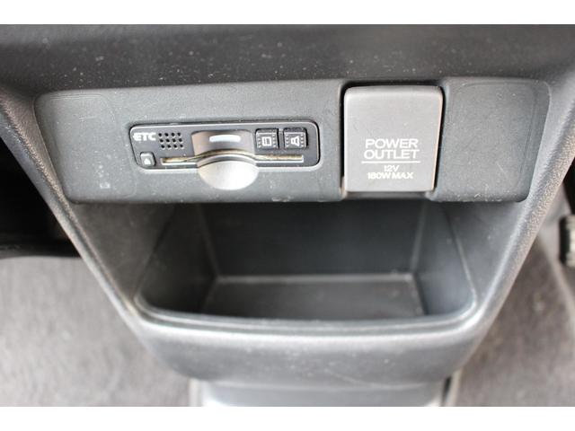 N-BOX G・Lパッケージ I-STOP AUX対応 カラーバックモニター ナビテレビ 地TV AAC 横滑り防止 DVD再生 メモリーナビ ABS ETC パワーステアリング 片側電動両側スライドドア 運転席エアバッグ(24枚目)