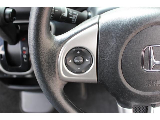 N-BOX G・Lパッケージ I-STOP AUX対応 カラーバックモニター ナビテレビ 地TV AAC 横滑り防止 DVD再生 メモリーナビ ABS ETC パワーステアリング 片側電動両側スライドドア 運転席エアバッグ(25枚目)