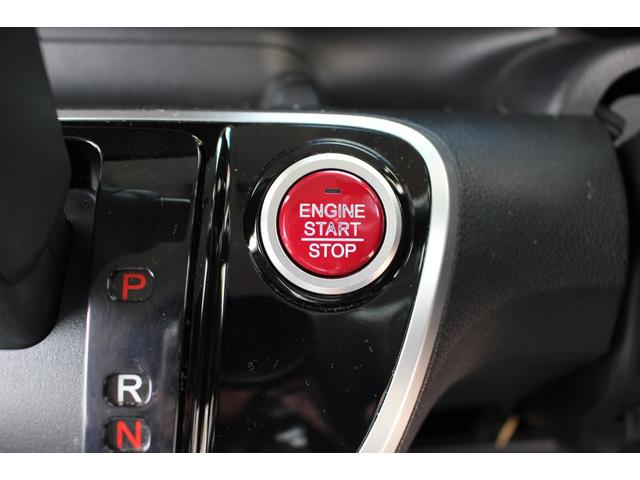 N-BOX G・Lパッケージ I-STOP AUX対応 カラーバックモニター ナビテレビ 地TV AAC 横滑り防止 DVD再生 メモリーナビ ABS ETC パワーステアリング 片側電動両側スライドドア 運転席エアバッグ(26枚目)