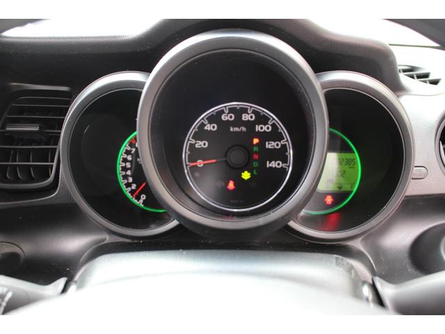 N-BOX G・Lパッケージ I-STOP AUX対応 カラーバックモニター ナビテレビ 地TV AAC 横滑り防止 DVD再生 メモリーナビ ABS ETC パワーステアリング 片側電動両側スライドドア 運転席エアバッグ(27枚目)