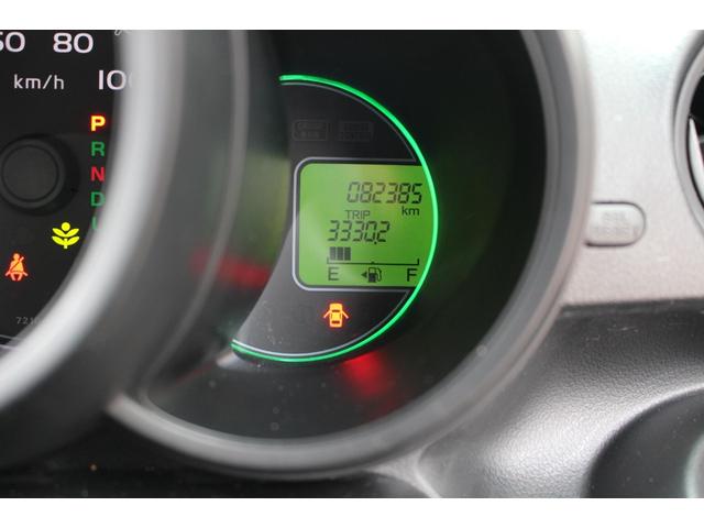 N-BOX G・Lパッケージ I-STOP AUX対応 カラーバックモニター ナビテレビ 地TV AAC 横滑り防止 DVD再生 メモリーナビ ABS ETC パワーステアリング 片側電動両側スライドドア 運転席エアバッグ(28枚目)