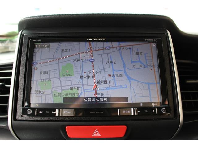 N-BOX G・Lパッケージ I-STOP AUX対応 カラーバックモニター ナビテレビ 地TV AAC 横滑り防止 DVD再生 メモリーナビ ABS ETC パワーステアリング 片側電動両側スライドドア 運転席エアバッグ(30枚目)