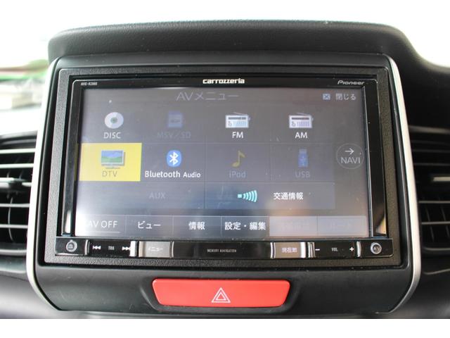 N-BOX G・Lパッケージ I-STOP AUX対応 カラーバックモニター ナビテレビ 地TV AAC 横滑り防止 DVD再生 メモリーナビ ABS ETC パワーステアリング 片側電動両側スライドドア 運転席エアバッグ(31枚目)