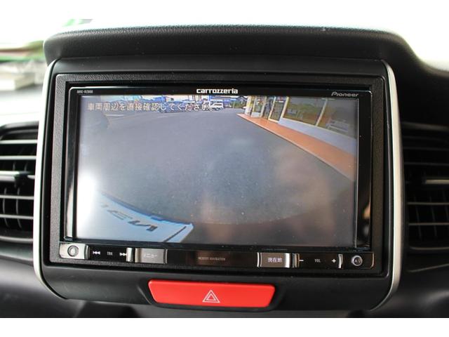 N-BOX G・Lパッケージ I-STOP AUX対応 カラーバックモニター ナビテレビ 地TV AAC 横滑り防止 DVD再生 メモリーナビ ABS ETC パワーステアリング 片側電動両側スライドドア 運転席エアバッグ(32枚目)