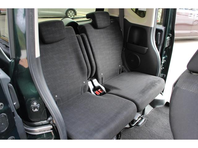 N-BOX G・Lパッケージ I-STOP AUX対応 カラーバックモニター ナビテレビ 地TV AAC 横滑り防止 DVD再生 メモリーナビ ABS ETC パワーステアリング 片側電動両側スライドドア 運転席エアバッグ(34枚目)