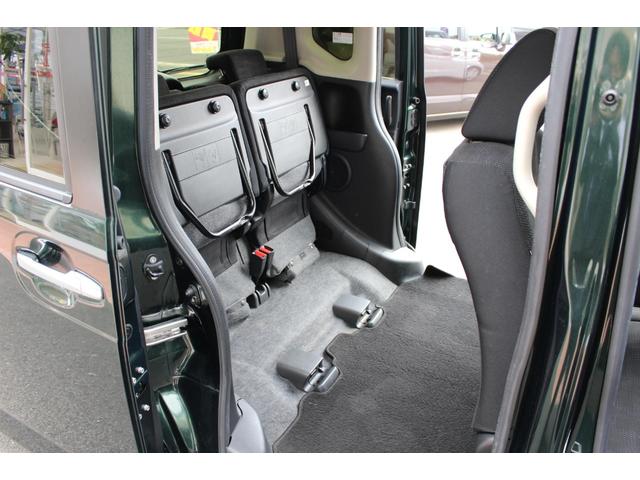 N-BOX G・Lパッケージ I-STOP AUX対応 カラーバックモニター ナビテレビ 地TV AAC 横滑り防止 DVD再生 メモリーナビ ABS ETC パワーステアリング 片側電動両側スライドドア 運転席エアバッグ(35枚目)